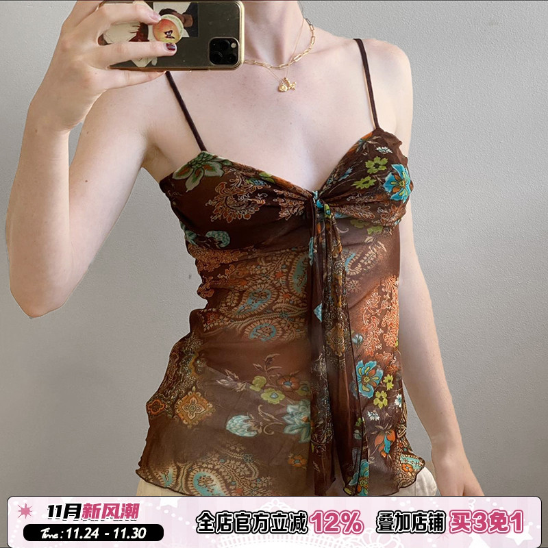 古着感腰果花印花撞色褶皱小吊带