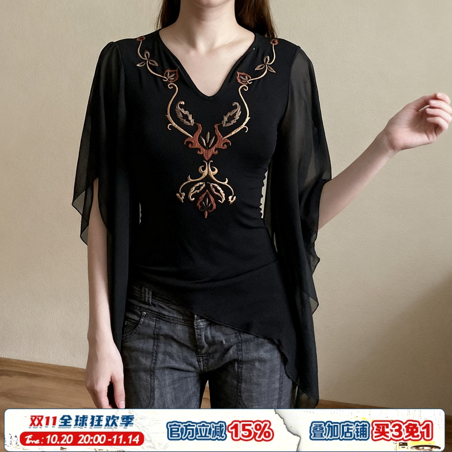 ROCKMORE【中古艺术】复古刺绣V领黑色上衣vintage雪纺纱长袖T恤