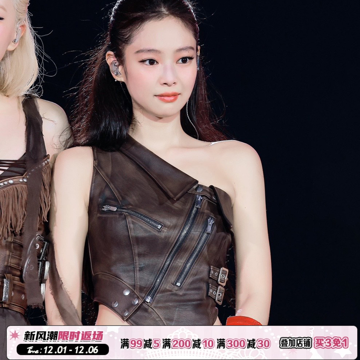 设计感不规则单肩拉链款背心女夏