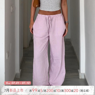 粉色抽绳系带条纹直筒长裤