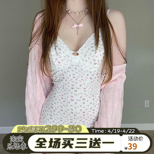 ROCKMORE【甜茶少女】法式田园风碎花款针织连体衣纯欲气质上衣美