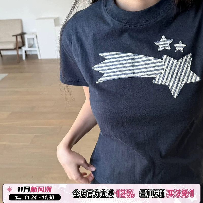 深蓝色贴布五角星撞色短袖T恤