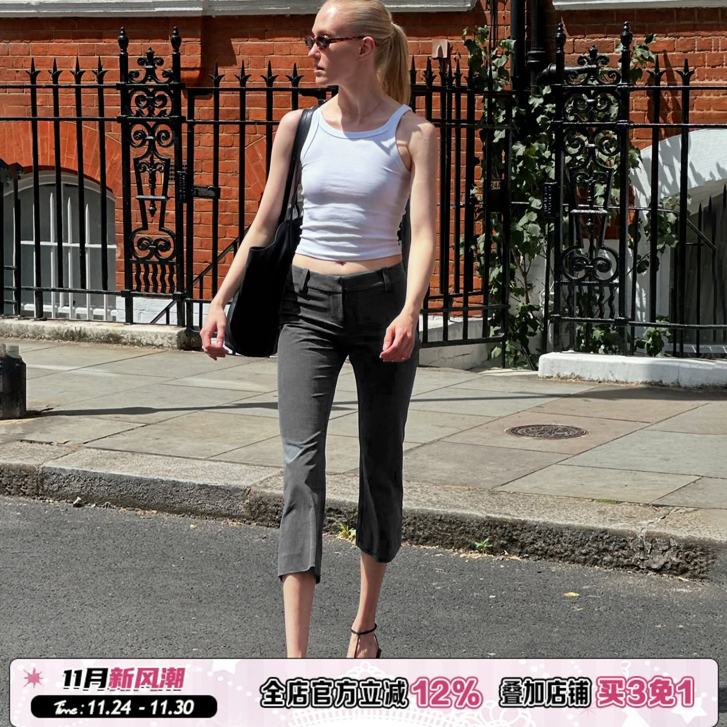 ROCKMORE【都市通勤】灰色低腰显瘦紧身七分休闲裤OL风百搭休闲裤