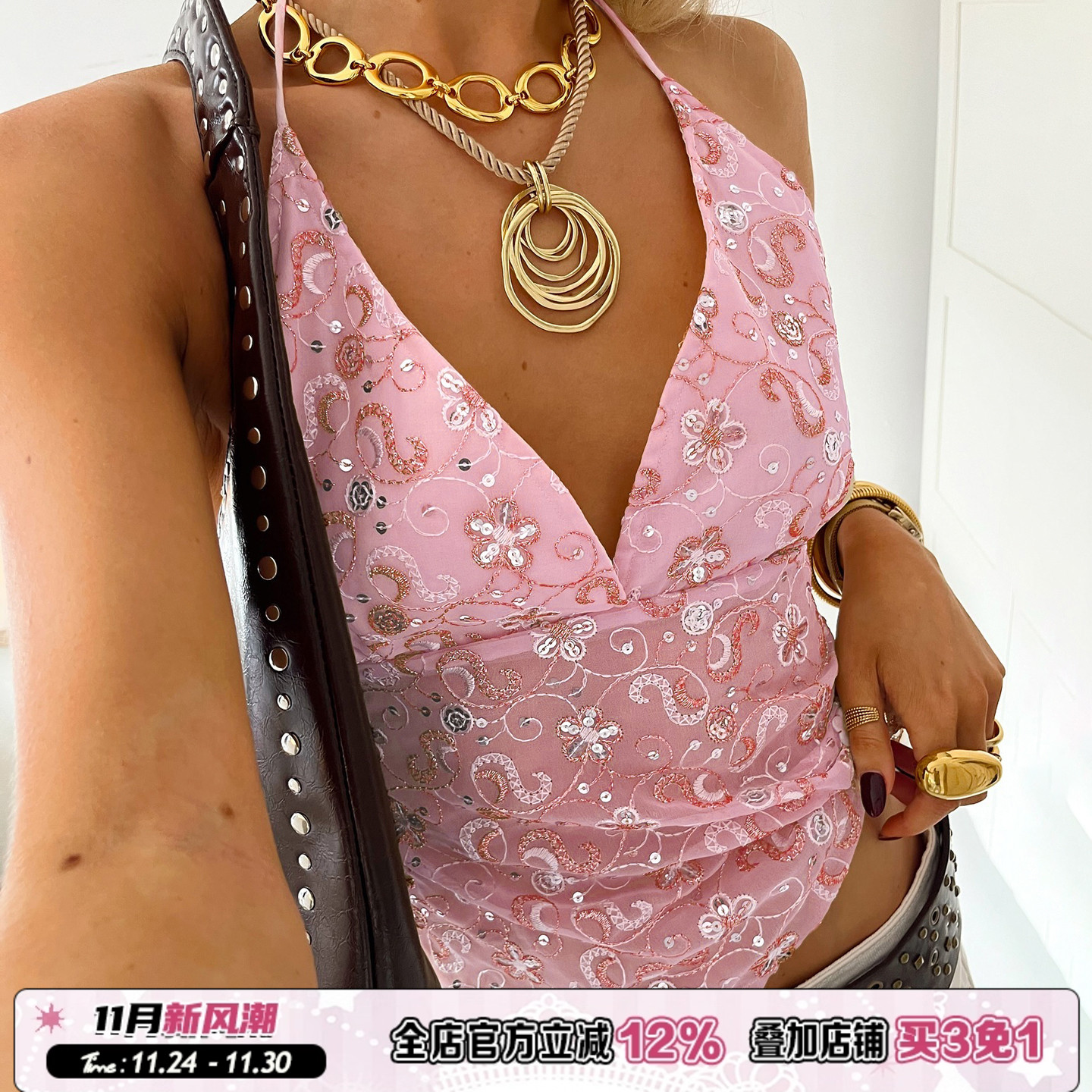 粉红色刺绣亮片特色背心