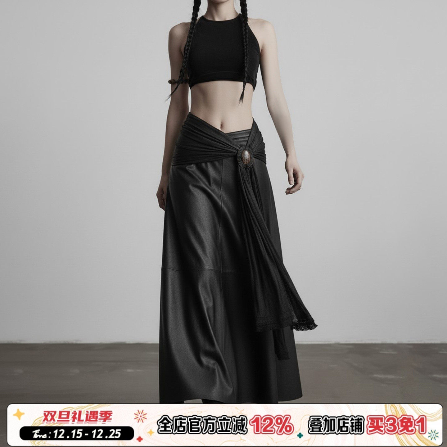 ROCKMORE【中古特色】黑色腰头绑带设计PU皮革半裙暗黑风长款裙子