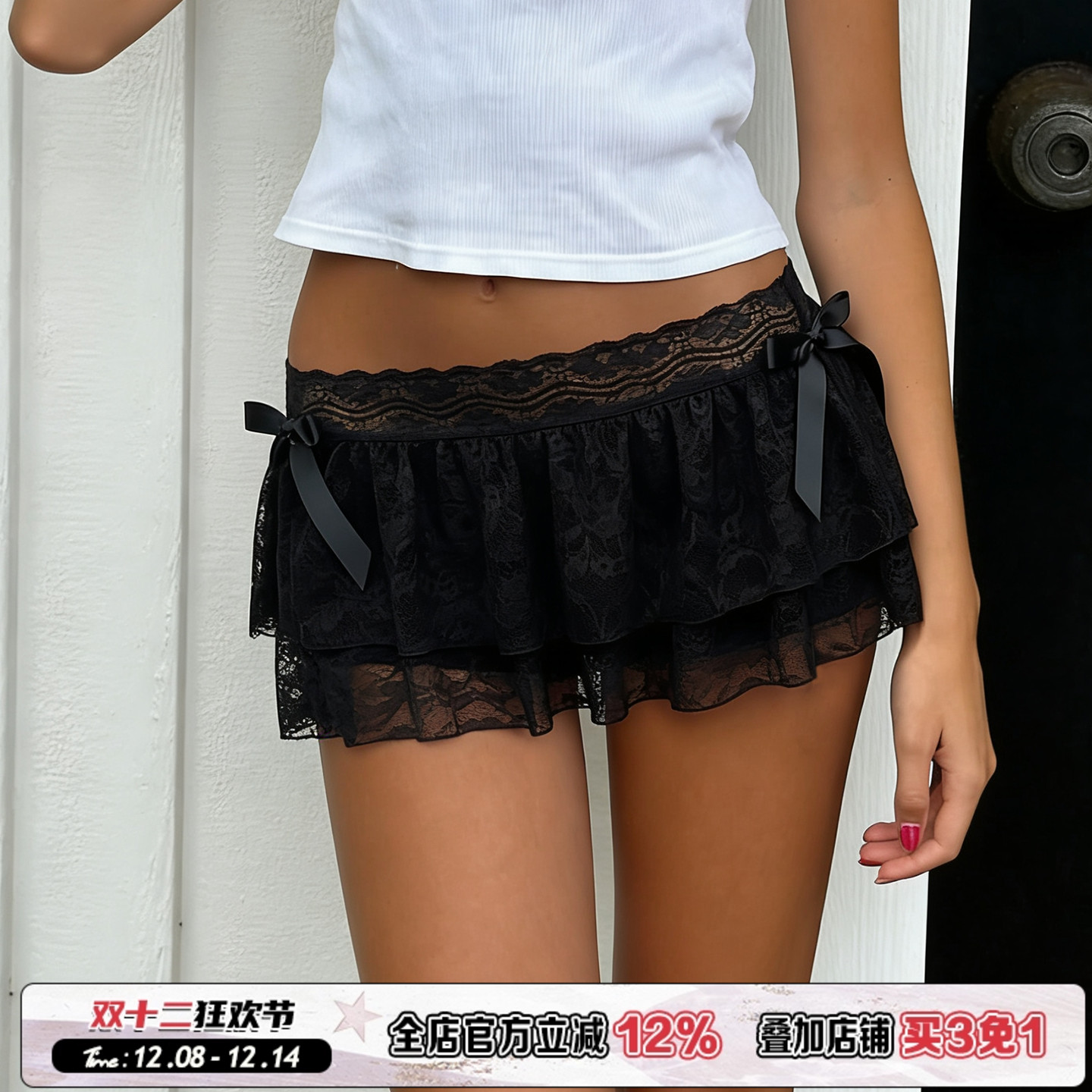 蝴蝶结设计黑色蕾丝蛋糕裙女