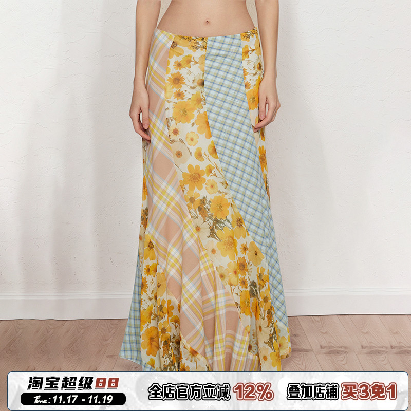 田园碎花拼接印花半身裙