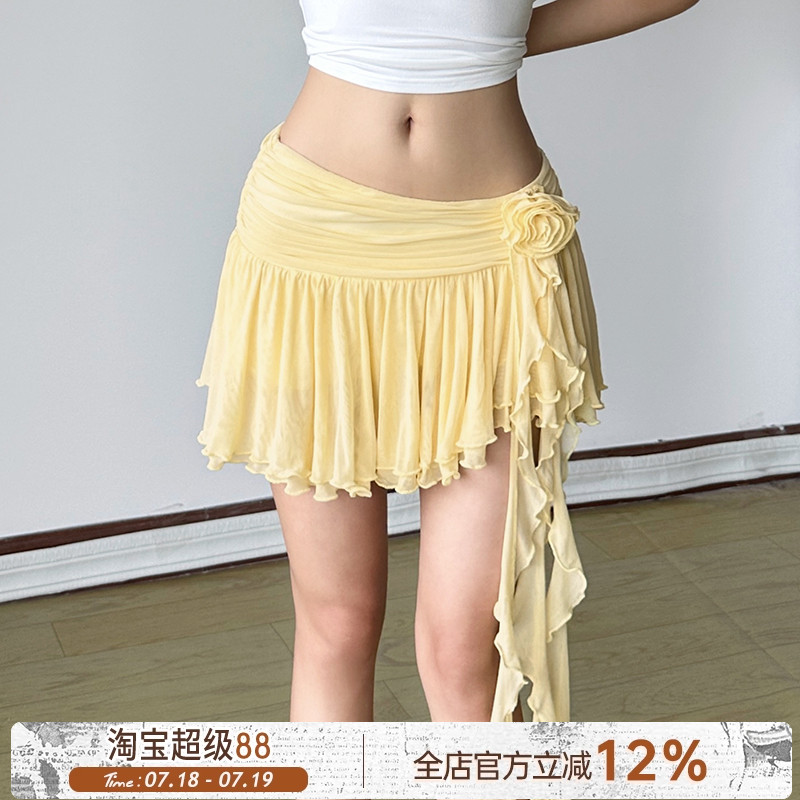 黃色花朵網紗半身裙夏