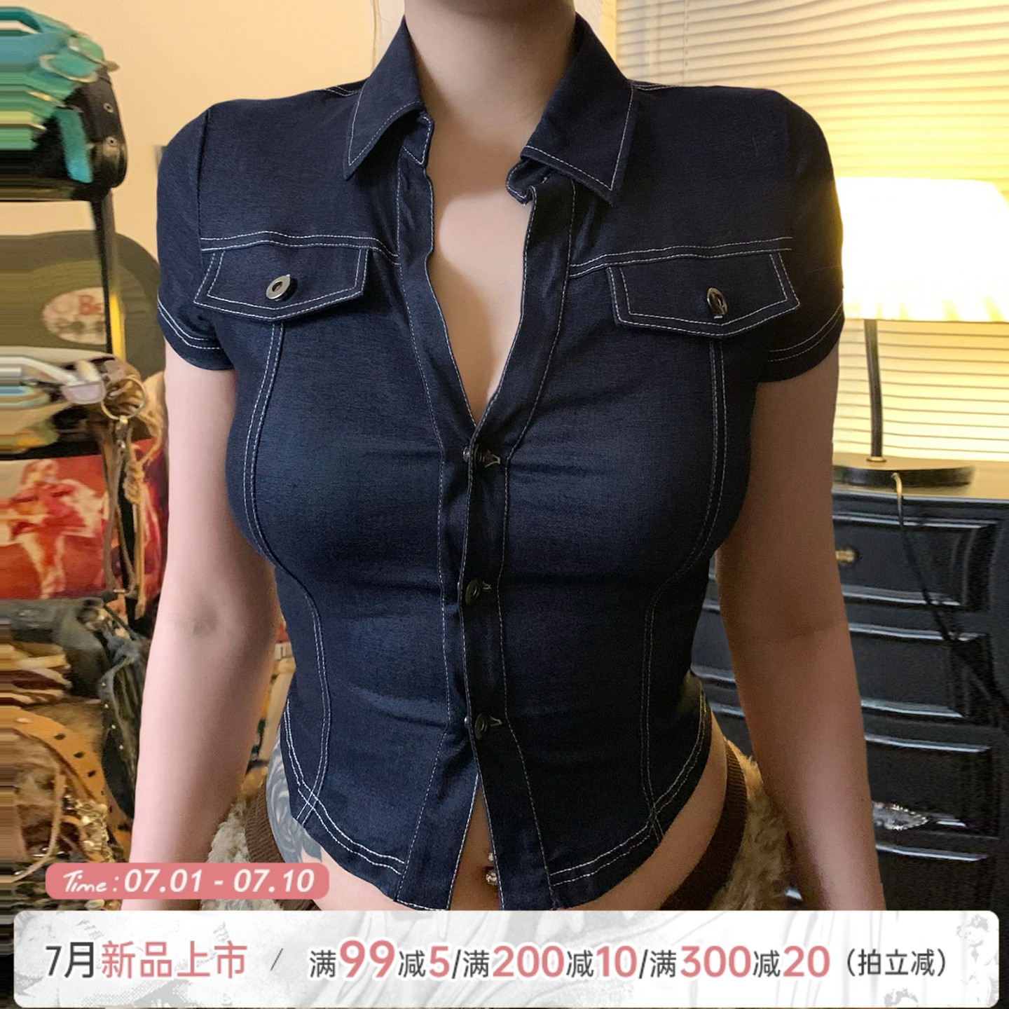 深藍色復古口袋牛仔襯衫