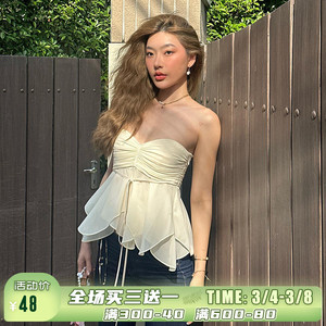 ROCKMORE【海岛度假风】泰兰德辣妹抹胸娃娃感背心 小众系带上衣