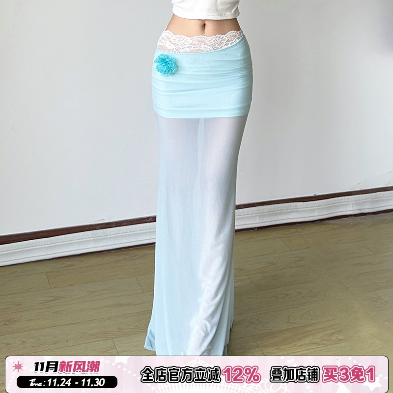 立体花装饰蓝色网纱半裙