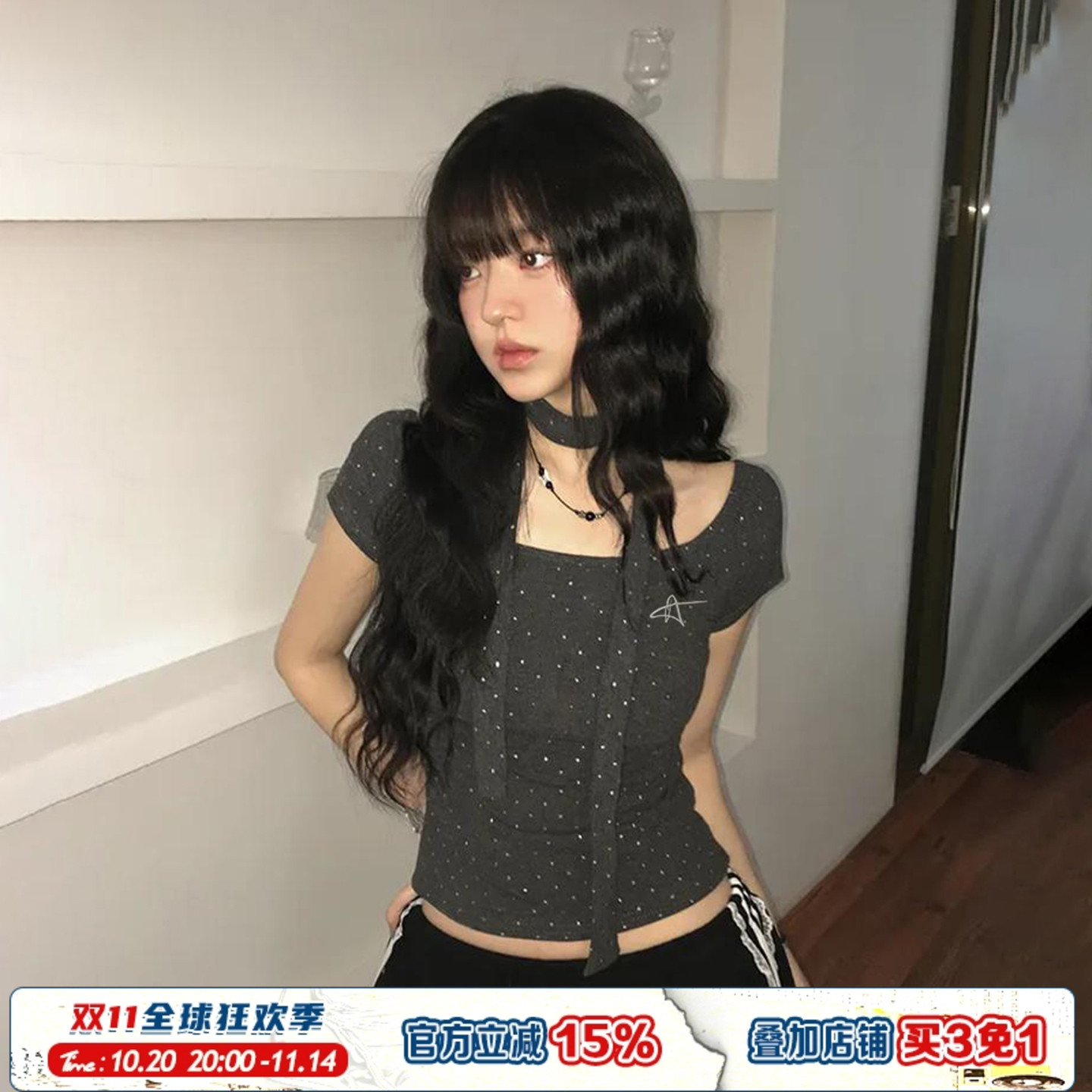 深灰色bling波点烫银方领围脖T恤