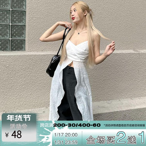 ROCKMORE度假风不规则裙摆设计吊带背心海滩百显瘦白色无袖上衣女