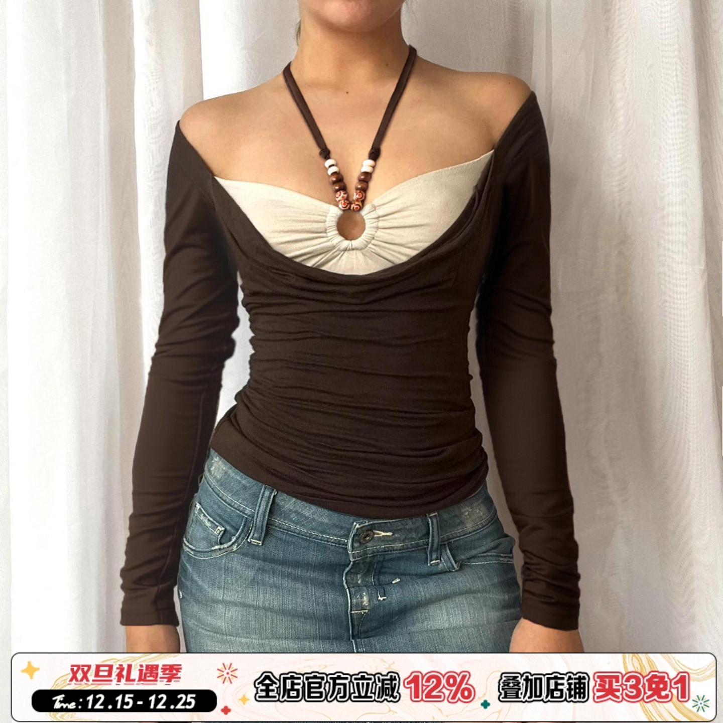 串珠挂脖撞色假两件上衣