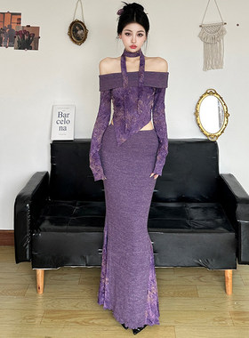 ROCKMORE【紫色韵味】性感一字肩植绒不规则上衣+中古风鱼尾半裙