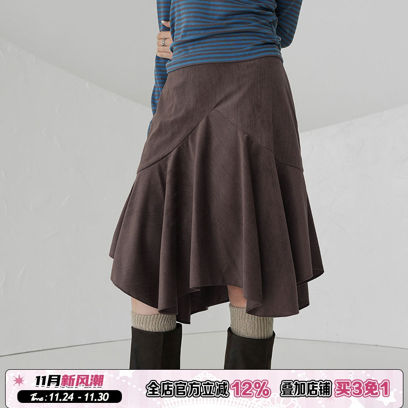 高级简约复古棕色系不规则半身裙