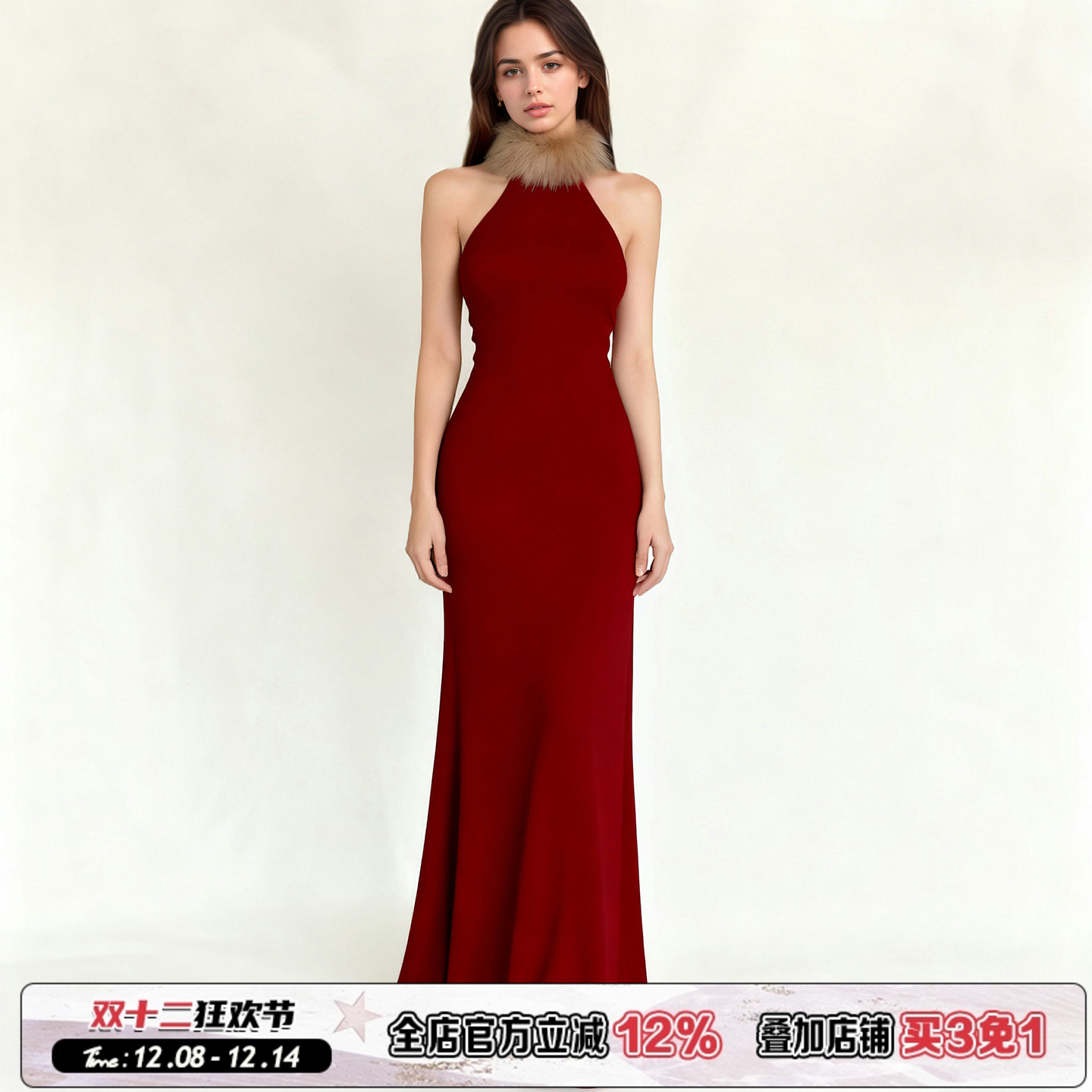 红色无袖毛毛拼接挂脖连衣裙