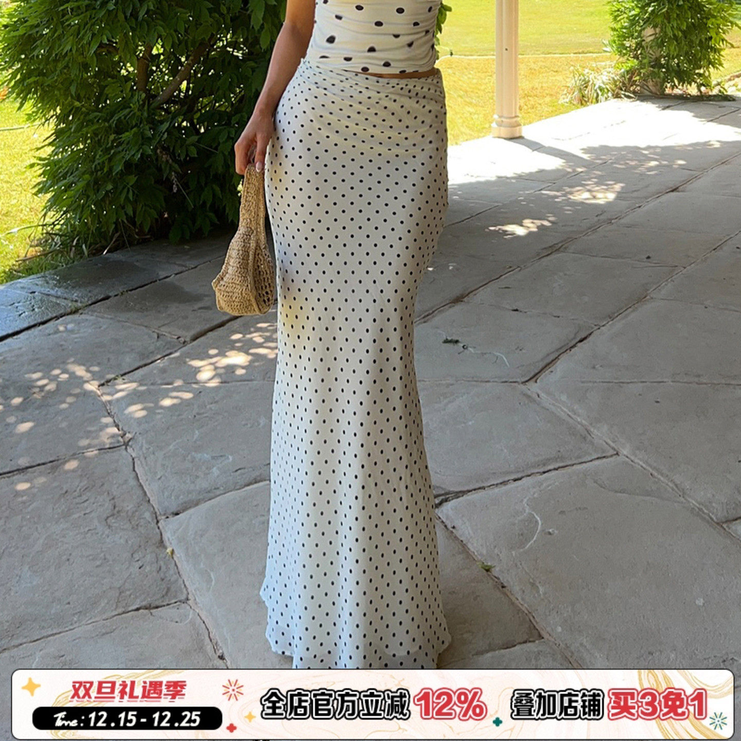 法式风网纱波点半身裙女