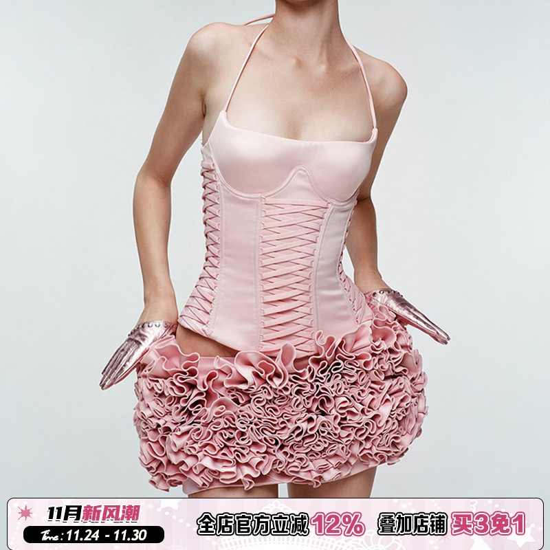 粉色缎面鱼骨绑带拼接修身背心