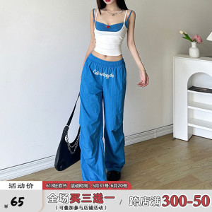 ROCKMORE【美式辣妹】多巴胺色彩字母印花休闲裤简约宽松运动长裤