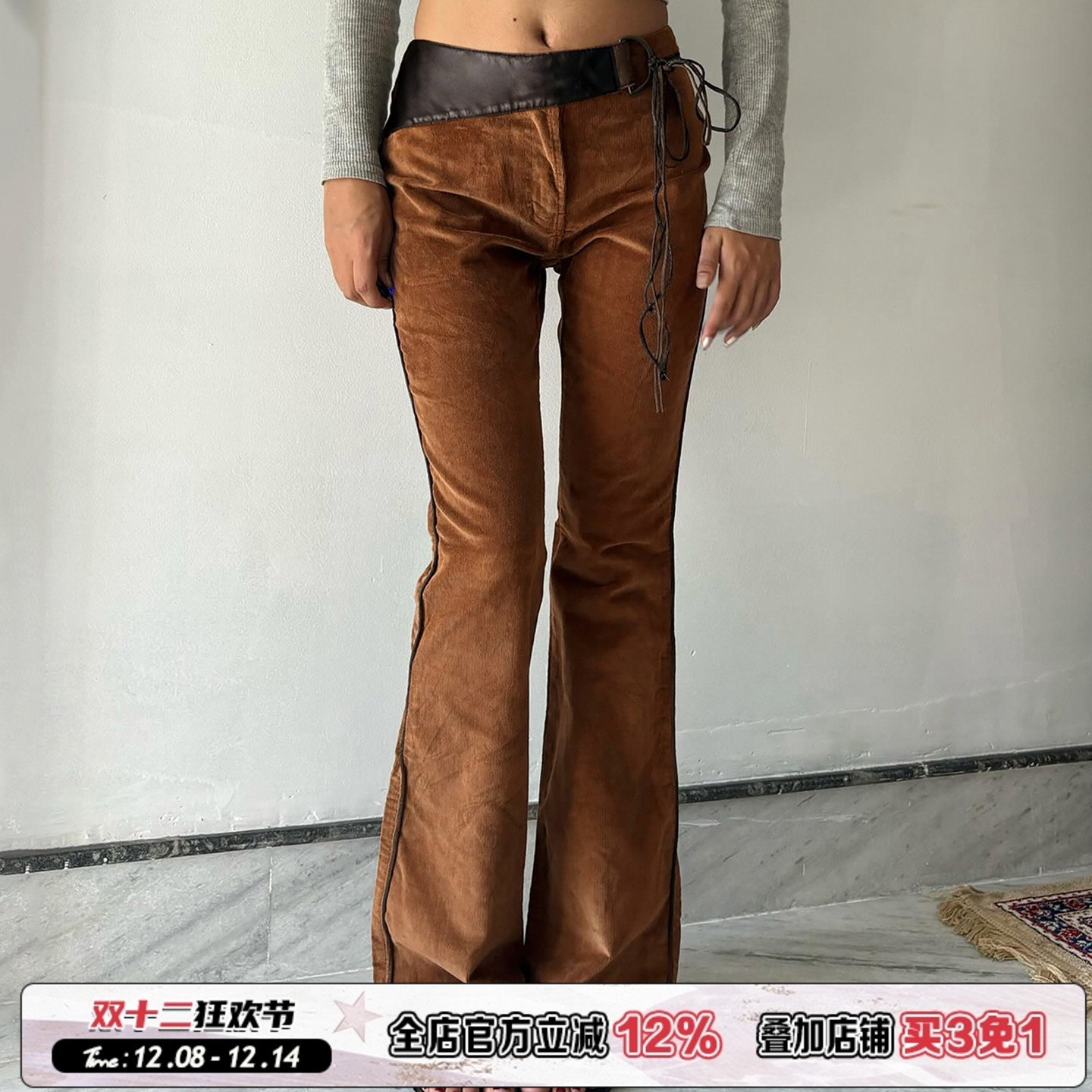 ROCKMORE【摩登女郎】腰头拼接设计灯芯绒休闲裤女棕色修身微喇裤