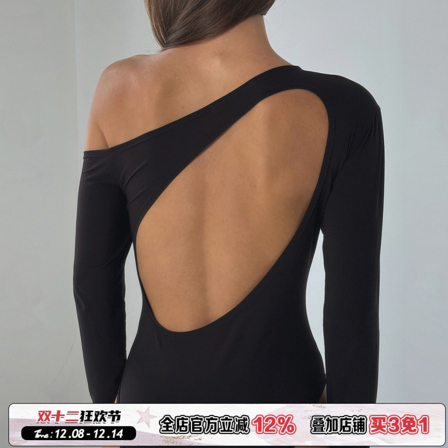 解构式镂空斜肩长袖连体衣女