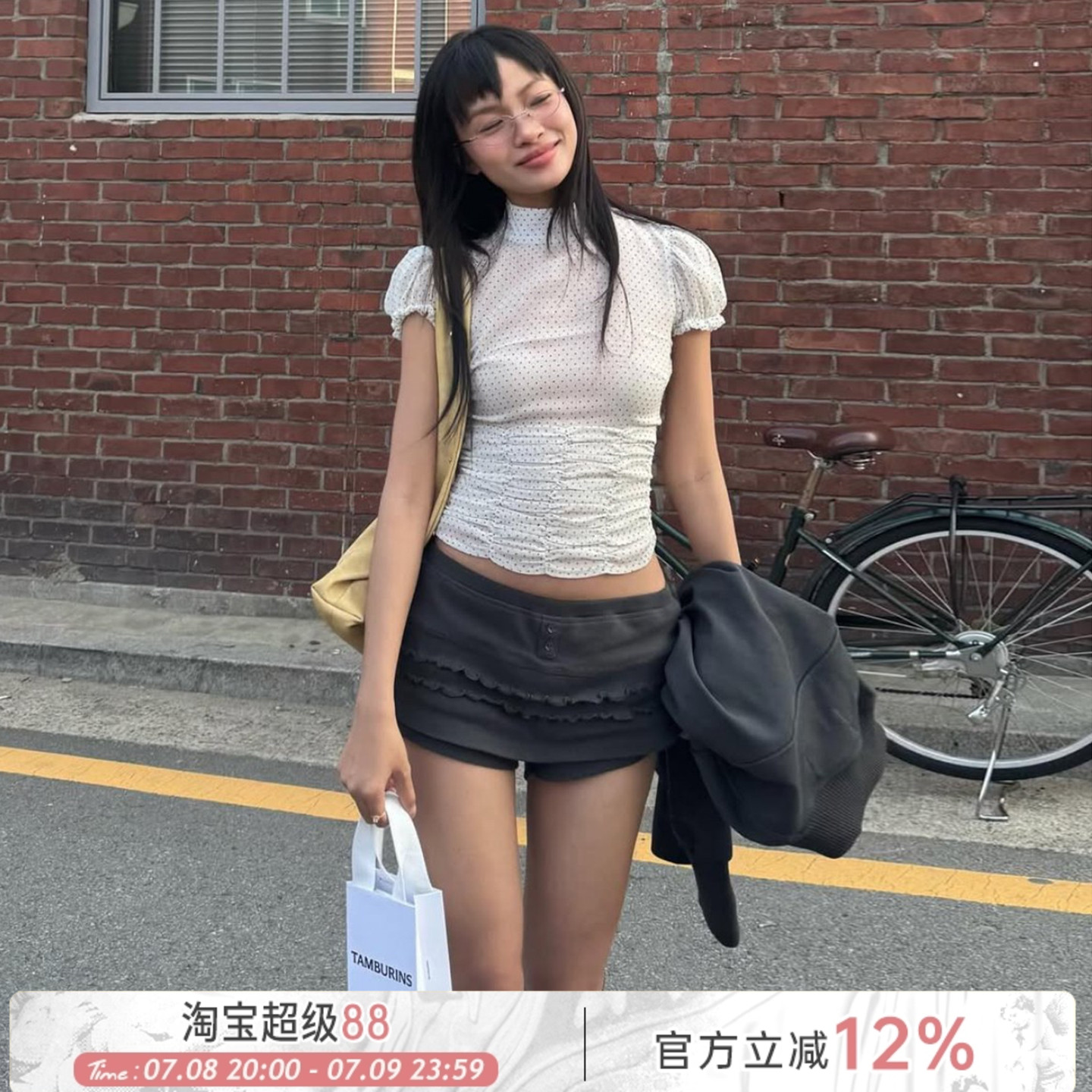 白色波点网纱拼接小高领短袖T恤