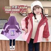 夹棉冬季 加棉秋冬款 冬装 女童冲锋衣外套洋气儿童装 女孩潮 2025新款