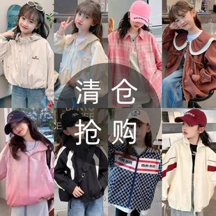 外套女童春秋季宽松学生秋款百搭韩版2025新款春小时尚中大童上衣