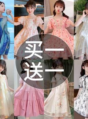 女童2025夏季新款女孩洋气裙子中大儿童韩版公主网红时髦连衣裙潮