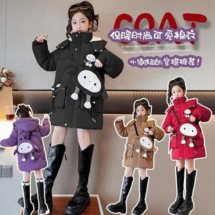 中长款 中大童冬季 儿童棉袄连帽加厚棉衣外套 2025新款 女童棉服冬装