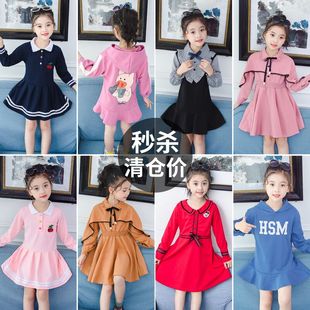 女中大童春季连衣裙2019韩版洋气小女孩子学院风3-15岁公主7裙子8