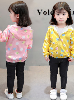 可爱小孩韩版上衣服开衫春天外套