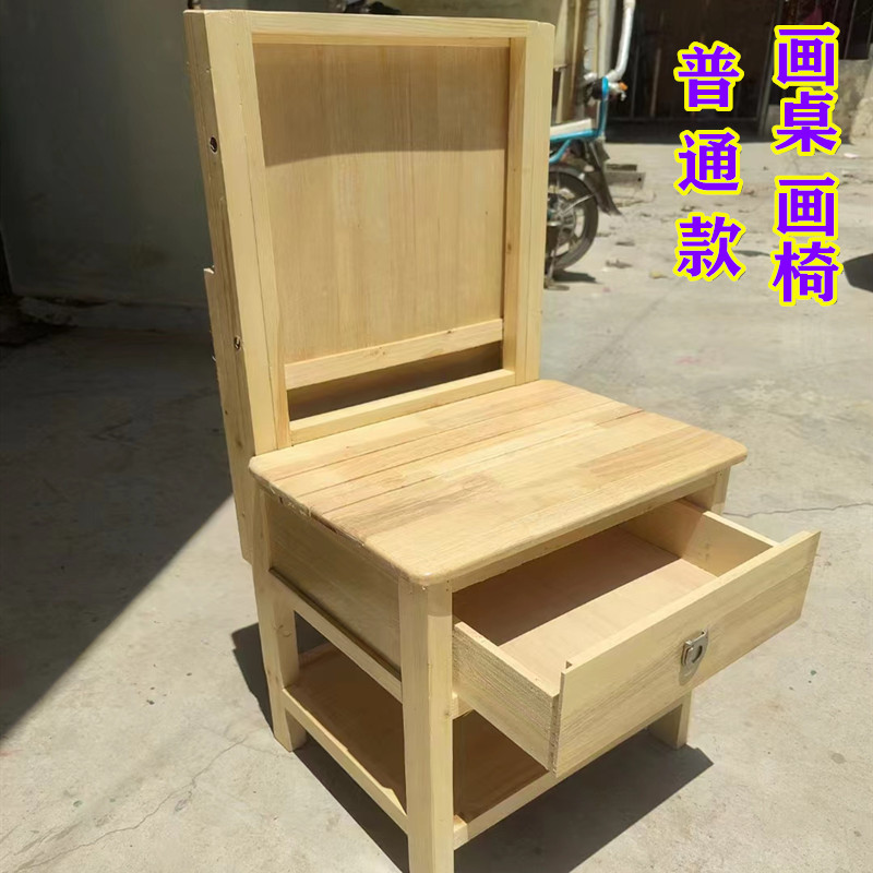 美术教学器材素描色彩写生画室用画凳画椅画桌画架画材画架批发