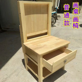 美术教学器材素描色彩写生画室用画凳画椅画桌画架画材画架批发