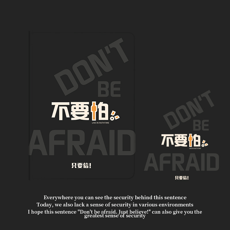 faithtime 不要怕只要信平板电脑保护套/壳ipadipad壳10.