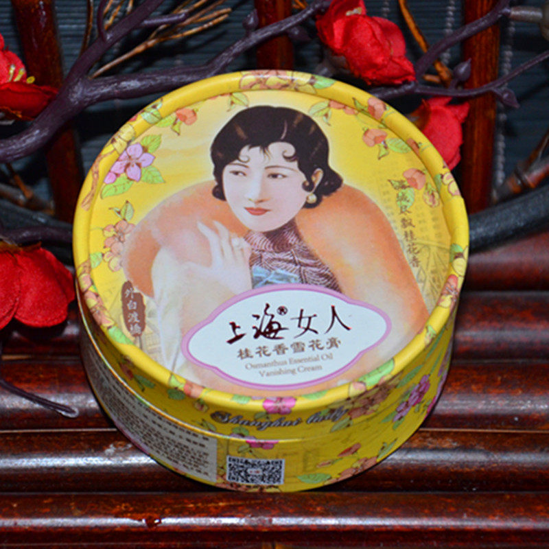 上海女人桂花香雪花膏女秋冬保湿夜来香水润护肤品国货老牌子国货
