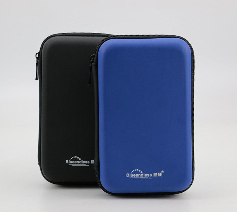 蓝硕 多功能数码保护包移动硬盘移动电源耳机数据线数码收纳包