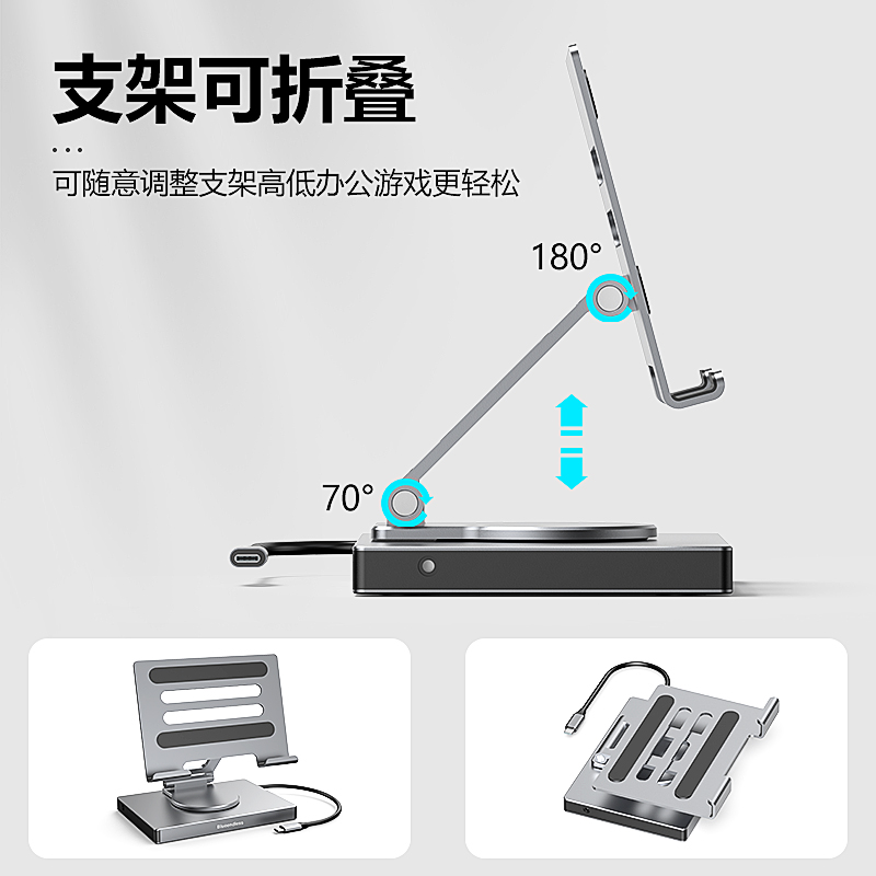 아이패드스탠드