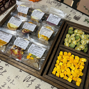 话梅咸宁水果茶柠檬片茉莉花玫瑰花金银花菊花茶组合养生茶泡水