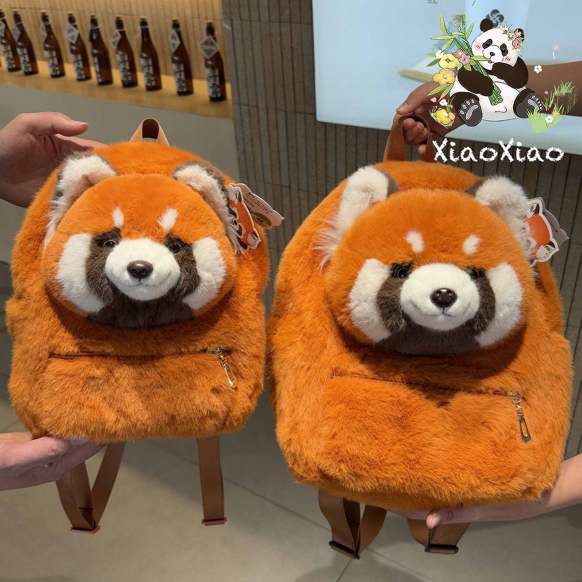 正版基地重庆动物园同款小熊猫双肩包学生书包小浣熊包生日礼物