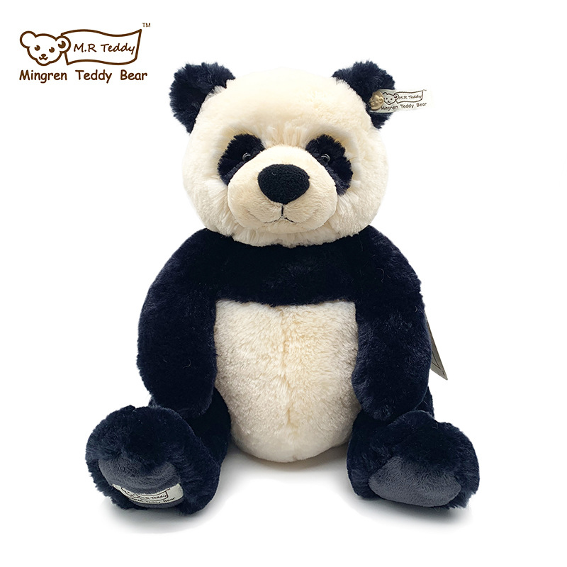 乐乐七仔熊猫明仁之家毛绒玩具