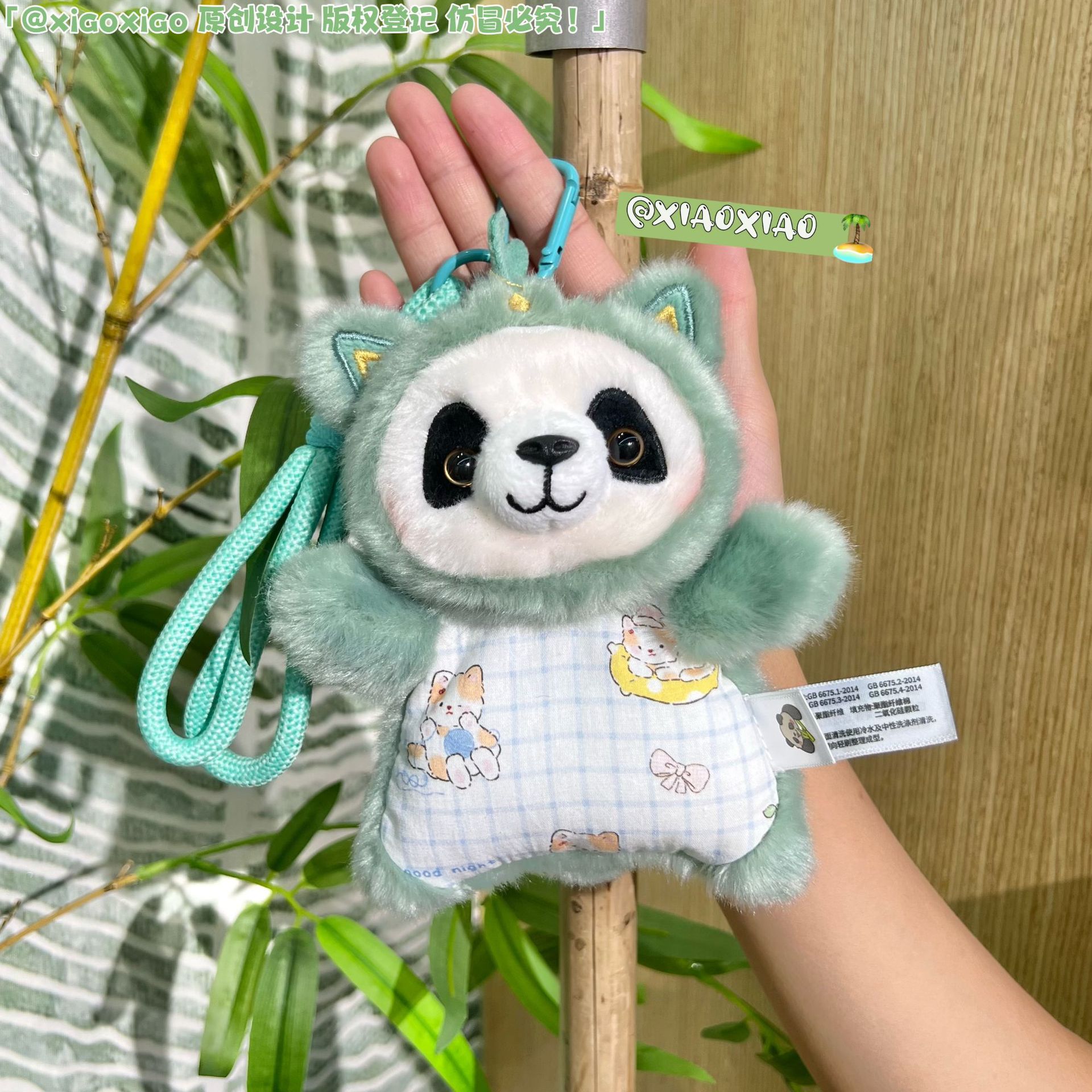 成都正版天使小小三星堆大熊猫玩偶娃娃豆袋挂件旅游伴手礼送礼物图片