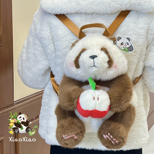 创意七仔熊猫抱牛油果发财苹果双肩包儿童女生背包送朋友成都纪念