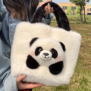 熊猫手拎包手提包卡通玩偶毛绒玩具手提袋可爱公仔手挎包生日礼物