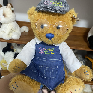 明仁之家泰迪熊毛绒玩具熊抱抱熊公仔大熊猫娃娃小熊玩偶抱枕礼物