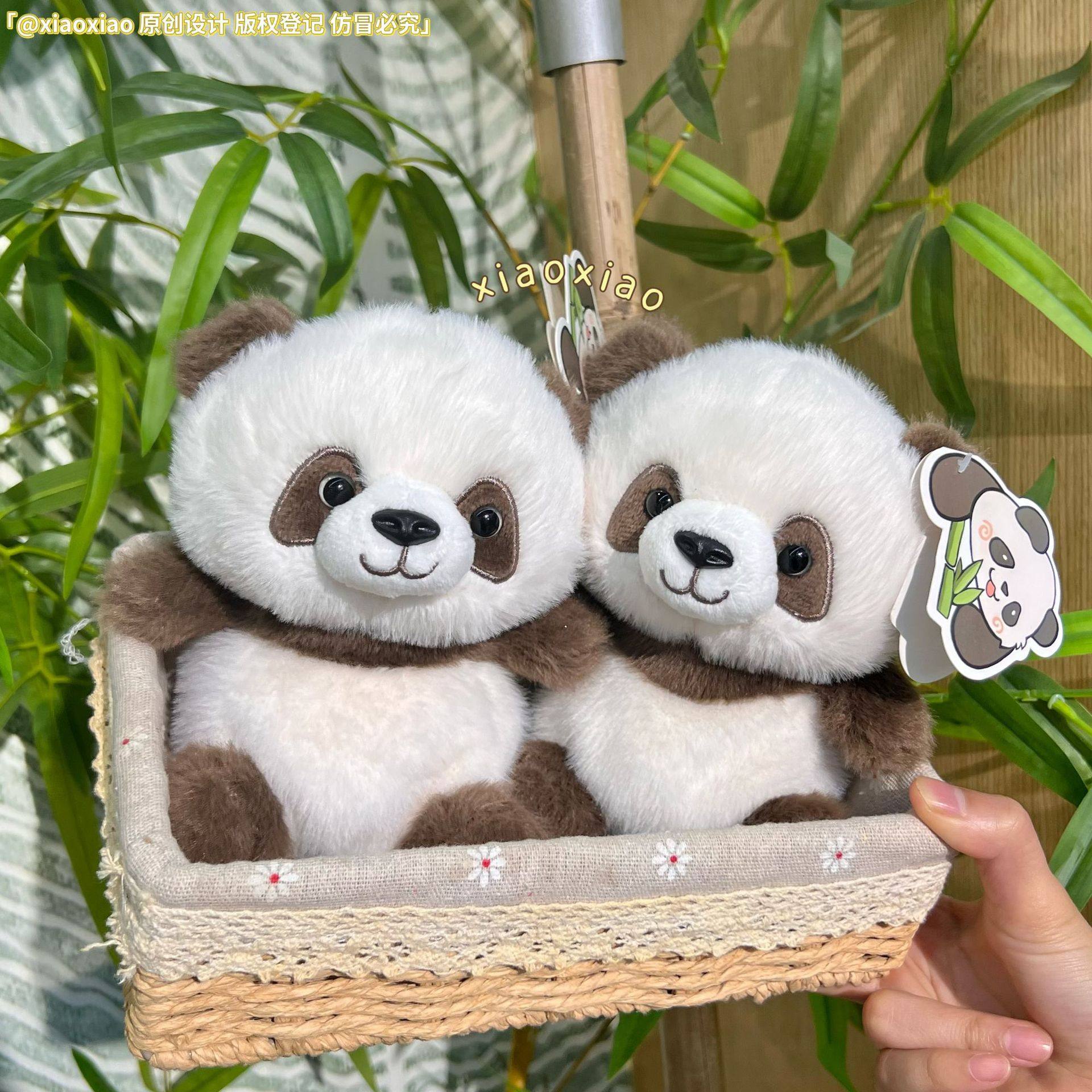 卡通可爱成都正版掌中宝香味坐姿七仔熊猫  软萌仿真解压捏捏玩偶,玩具/童车/益智/积木/模型,毛绒/玩偶/公仔/布艺类玩具,淘宝优惠券,粉丝福利购,淘宝优惠卷