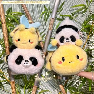 基地同款可爱翻转玩偶 蜜蜂翻翻大熊猫 成都正版熊猫文创生日礼物