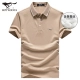 701 khaki-6894 шелк шелк