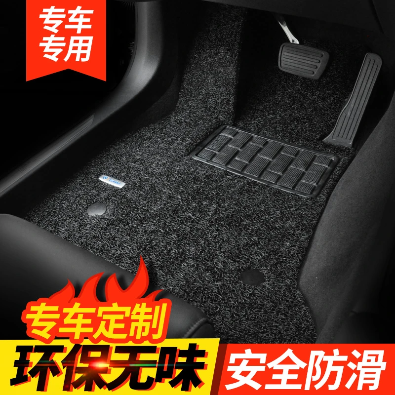 适用于 定制阿维塔12 11 07 06新能源高端品质丝圈地毯式脚垫